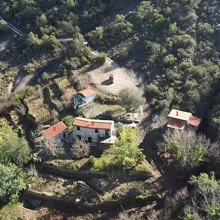 Casa Pomodoro Διαμέρισμα *